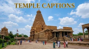 Temple Captions